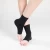 Import Hot sale sport compression breathable support eases swelling ankle support from China