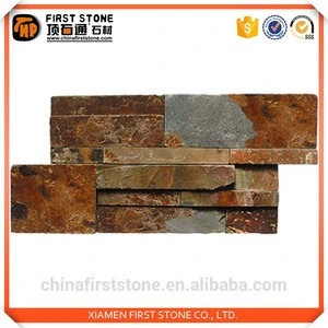 Hot sell 2017 new products Low cost chinese natural cultured stone