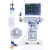 Import Hot selling adult and pediatric S1100 super medical ICU Ventilator Emergency Apparatus from China