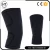 Import Hot selling Breathable elastic nylon knee sleeve support for sports safety from China