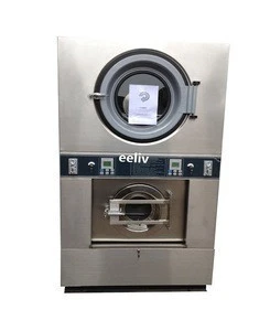 Hot selling industrial new design commercial stack washer and dryer prices