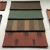 Import House Zinc Slate Roof Tiles from China