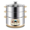 Household large capacity 304 stainless steel electric steamer, steamer, hot pot