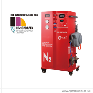 HPMM nitrogen inflator nitrogen generator nitrogen gas generator for car repair shop HP-1370A/FN