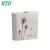 Import HTD-1204 Wall mounted toilet cistern water tank from China