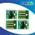 Import ic chips For Konica Minolta bizhub 4020 toner and drum companies looking for agents from China