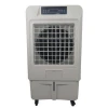 Industrial Two Stage Portable Water Evaporative Air Cooler