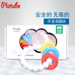 Infant silicone molar toy children's bracelet Baby dental care baby teether chew toy molar stick silicone toothbrush
