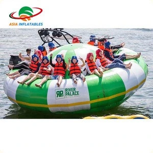 Inflatable Flying Disco Boat/Inflatable Water Towable Tube Disco Boat