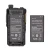 Import Inrico B-50g 4000mAh Cycles Walkie Talkie Lithium Battery for T620/T520 from China