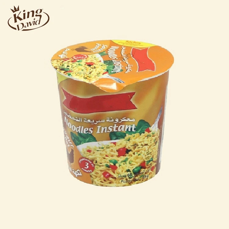 Instant Vegetable Cari Chicken Flavour Soup Special Instant Noodle Japan Style Top Rated Instant Ramen