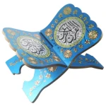 Islam Muslim Holiday Wooden Supplies Eid Ramadan Mubarak Al-adha Table Decorations Quran Prayer Bookshelf