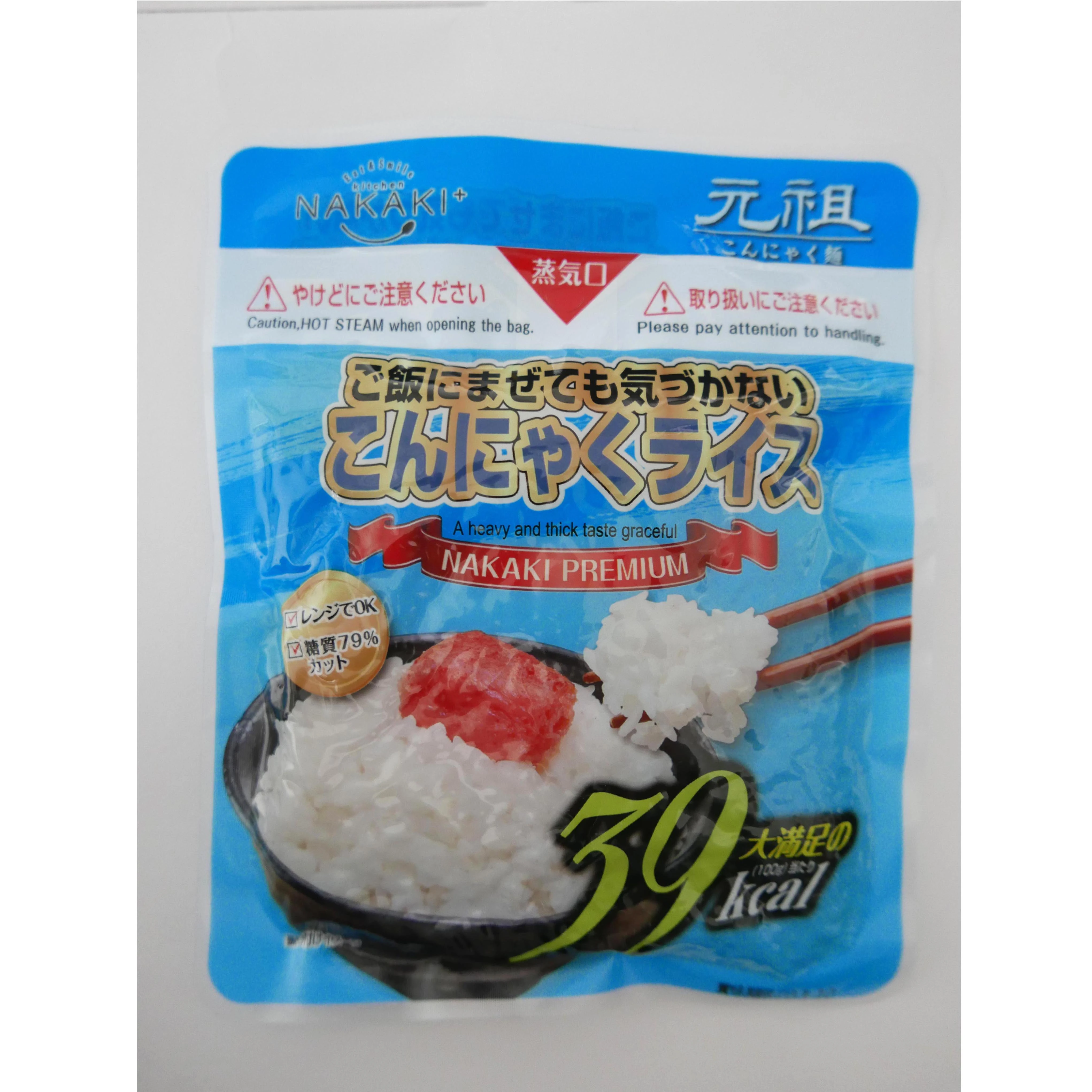 Japan Konjac diabetes Instant export best quality rice for health