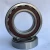 Import Japan Slewing Bearing 7201AC from China