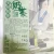 Import Jasmine green milk tea powderMilk tea ingredientsBostonteatriadHigh quality milk tea powder from China