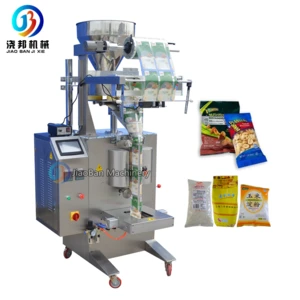 JB-300K Granule Packing Machine Rice / Grain / Beans/ Snack Packing Machine
