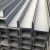 Import Jis Standard SS400 U Channel Steel Bar For Steel Structure Fabrication from China