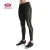 Import Joggers Track Sports Pants Men Gym Tight Compression Yoga sweatpants from China