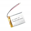 KC,UL62133/CSA62133, CB Certified 103040 1200mAh 3.7V Rechargeable Lithium ion Battery Pack  Lithium Polymer Battery Pack