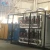 Import KDON-200Y/300Y cryogenic oxygen/nitrogen/argon gas production plant from China