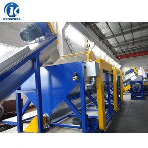 Kesswell 300kg plastic drying machine for scrap PP PE films woven bags