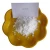 Import Keto Sweetener Gluten Free Baking Sugar Substitute  Erythritol powder/ granular from China