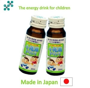 Kids energy drink, supporting children&#39;s growth, made in Japan