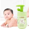 Korean Cosmetic Professional Skincare 130ML Moisturizing & Gentle Aloe Vera And Olive Oil Baby Oil