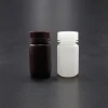 Lab Medical / Chemical / Biochemistry HDPE / PP Plastic Round Shape Brown Color Wide Mouth Reagent Bottle 60ml