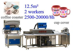 Labor saving High production PVC cup cover glass coaster making machine for small business