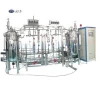 Laboratory full-automatic microbial fermentation tank fermenting equipment bioreactor