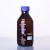 Import Labs 250ml Blue Screw Cap Amber Glass Reagent Bottle from China