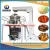 Import Large Capacity Juice Vacuum Packaging and Sealing Machine from China
