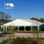 Import Large event tent aluminum alloy bracket structure used any event from China