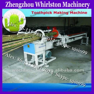 large model bamboo toothpick making machine
