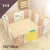 Import Large space multifunctional safety baby play yard kids indoor playpen fence baby plastic playpens from China