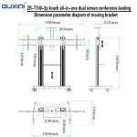 LCD TV TOUCH SCREEN PANEL TV TOUCH PANEL LCD MONITOR  TROLLEY  REMOTE CONTROLLED MOTORIZED LIFT STAND  FLOOR STAND TV MOUNTS