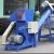 Import LDF A Plastic film crusher /PP PE Film crushing machine with low price from China