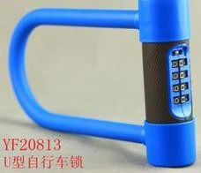 Leather cover 4 digit combination bike U lock, U lock for bicycle lock and motorcycle