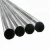 Import Length 6m ss304  stainless steel pipe in stock from China