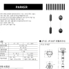 LEVEL SWITCH JF-32  MADE IN KOREA