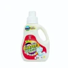 Liquid commercial household detergent at wholesale price