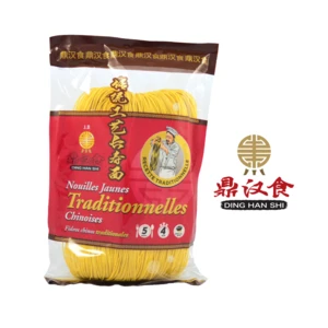 Long Life Traditional Chinese Style Noodles Yellow, 400g