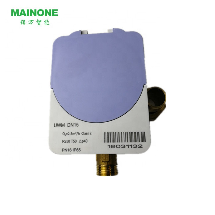 Buy Lorawan Nb-iot Lora Mbus Rs485 Ultrasonic Smart Water Meter 20mm ...