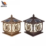 Low price  3W 5W 8W Solar  lighting  waterproof garden lamp latest design outdoor fence gate  outdoor pillar lighting  with CCC