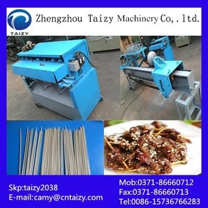 Low price Toothpick and chopstick making production line | toothpick making machine for sale