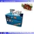 Import Lowest Price Steam&Electric Sausage/Fish/Chicken/Duck/Dried Tofu Smoking Machine from China