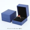 Luxury gift box from China factory bracelet wooden box with high quality leather cheap blue ring box
