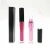 Import Make your own brand lip gloss tubes wholsale no logo lip gloss bulk from China
