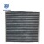 Import Making machine engine cabin filter 72880-AJ000 87139-52040 87139-YZZ08 87139-0D070 87139-02020 87139-26010 from China